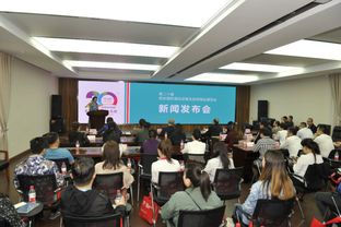 第二十屆西安國際酒店設備及旅游商品展覽會即將盛大啟幕，賦能行業新未來