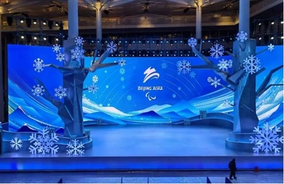 火爆冬奧,大佬來到!LED顯示、音頻系統、會議系統、信號處理.冬奧會背后有哪些廠商