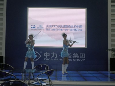 北京舞臺出租北京舞臺背景板搭建北京海淀舞臺出租搭建18500400806_世界工廠網(wǎng)