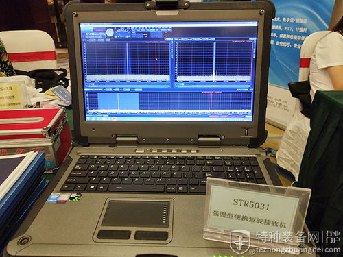 撐起救援 生命線 看短波技術如何成為應急通信 急先鋒 附視頻