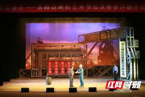 等您來刷 婁底4臺花鼓戲登上全國抖音2023春節云上舞臺