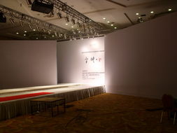 北京婚禮設(shè)備led投影年會燈光音響租賃公司北京舞臺音響租賃燈光出租