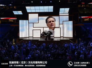 戶外活動舞臺搭建擇優推薦 本信息長期有效