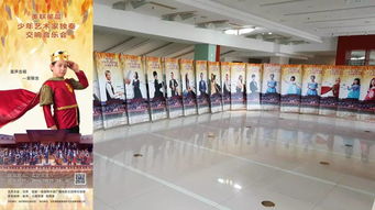 登上北京音樂廳,實(shí)現(xiàn)與交響樂團(tuán)協(xié)奏演出的舞臺(tái)夢(mèng)想