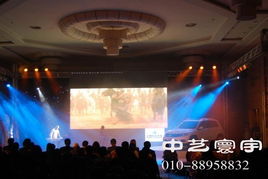 北京燈光音響慶典舞臺搭建及皇家禮炮設(shè)備租賃指南